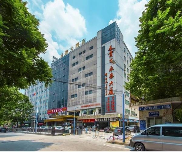 চীন Guangzhou Wintai Car Tools Co., Ltd. 