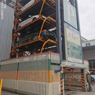 3000KGS লোডিং ক্ষমতা উল্লম্ব ঘূর্ণমান পার্কিং সিস্টেম এসি 3p 20 টি গাড়ির জন্য