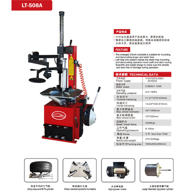 24 ইঞ্চি বড় টায়ার পরিবর্তন মেশিন খাদ উপাদান টায়ার চেঞ্জার মেশিন কলম জন্য ডাবল নমন প্রক্রিয়া গাড়ী টায়ার মাউন্টিং মেশিন