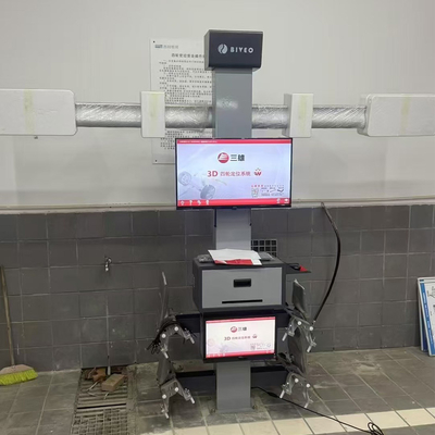 BIVEO অর্থনৈতিক 3D অটোমোটিভ সমন্বয় সরঞ্জাম 80 কেজি 32 "স্ক্রিন সহ