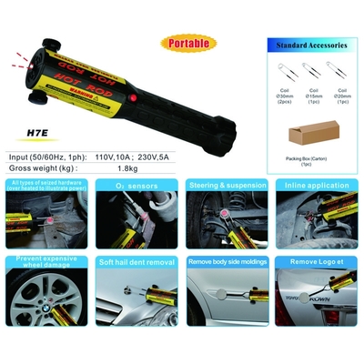 হ্যান্ডহেল্ড ইন্ডাকশন হিটার ওয়েল্ডার মেশিন সুপার ইন্ডাকশন ওয়েল্ডিং হিটার